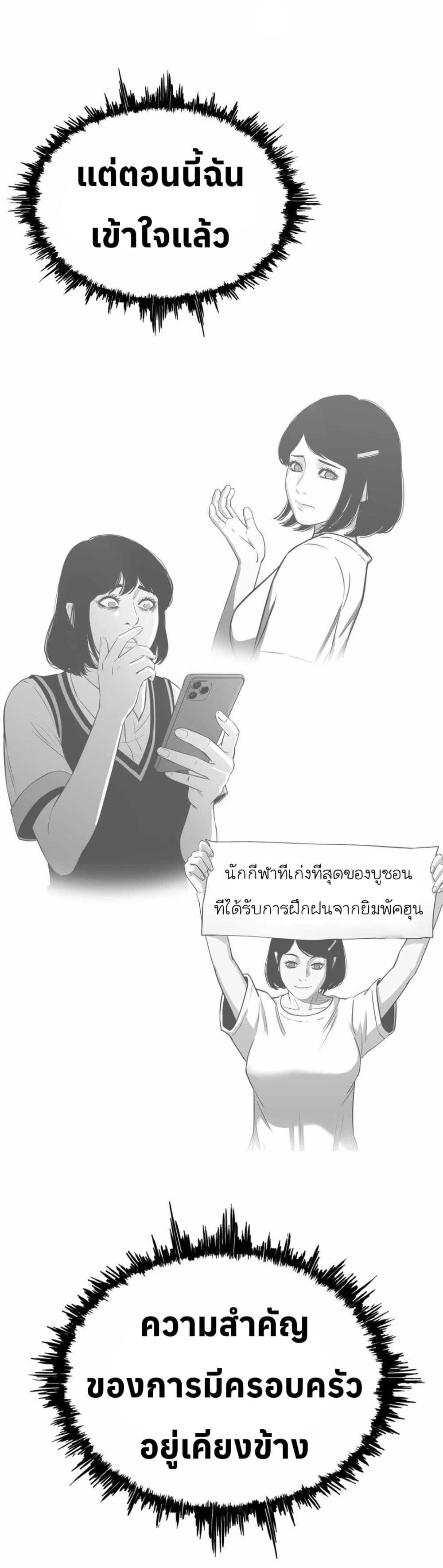 Manga-lc-com อ่านมังงะ อ่านการ์ตูน ออนไลน์ ฟรี Let’s Make a Contract ตอนที่ 1 2 3 4 5 6 7 8 9 10 11 12 13 14 ฟรี ไม่มีโฆษณา Manga-lc - อ่าน มังงะ อ่าน การ์ตูน ออนไลน์ อ่านมังงะ ฟรี