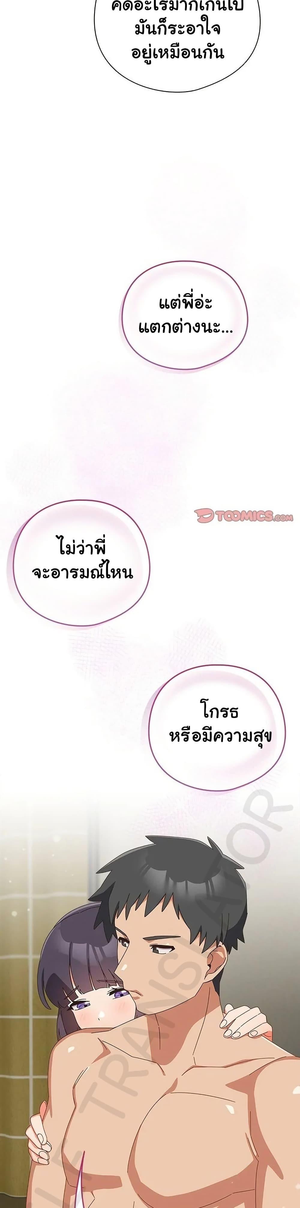 Doujin-Lc- อ่าน โดจิน มังฮวา เกาหลี ญี่ปุ่น จีน แปลไทย Like No Other ตอนที่ 1 2 3 4 5 6 7 8 9 10 11 12 13 14 ฟรี ไม่มีโฆษณา อ่าน โดจิน Manhwa เกาหลี ญี่ปุ่น จีน เรามีครบ คัดมาให้เน้นๆ โดจิน 18+ รับประกันความฟินโดย  Doujin Lc
