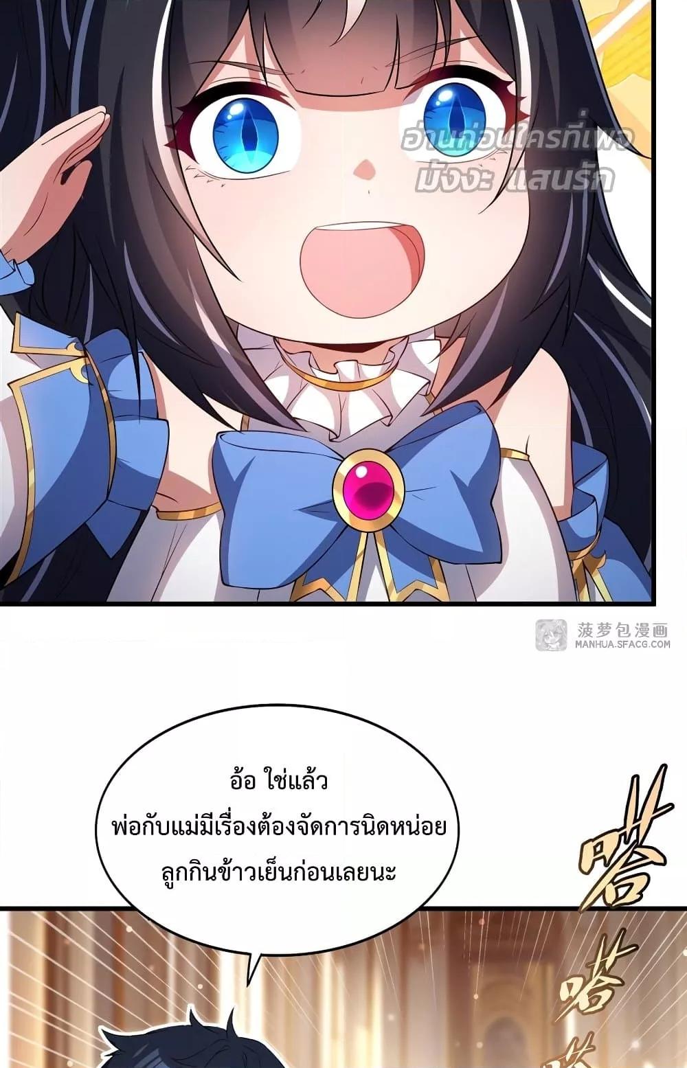 Manga-lc-com อ่านมังงะ อ่านการ์ตูน ออนไลน์ ฟรี MalevolentDrag ตอนที่ 1 2 3 4 5 6 7 8 9 10 11 12 13 14 ฟรี ไม่มีโฆษณา Manga-lc - อ่าน มังงะ อ่าน การ์ตูน ออนไลน์ อ่านมังงะ ฟรี