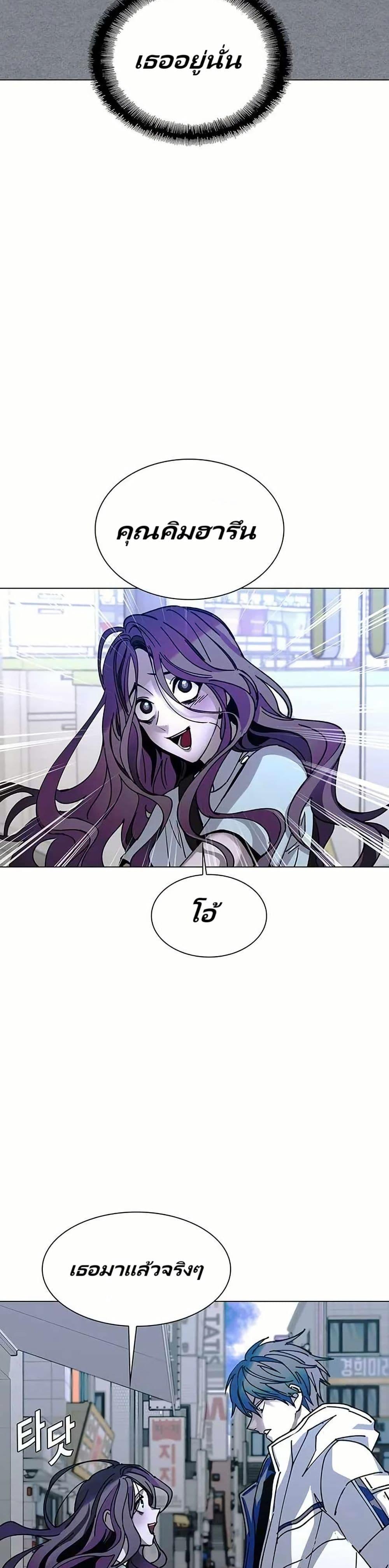 Manga-lc-com อ่านมังงะ อ่านการ์ตูน ออนไลน์ ฟรี The End of the World is Just a Game to Me ตอนที่ 1 2 3 4 5 6 7 8 9 10 11 12 13 14 ฟรี ไม่มีโฆษณา Manga-lc - อ่าน มังงะ อ่าน การ์ตูน ออนไลน์ อ่านมังงะ ฟรี