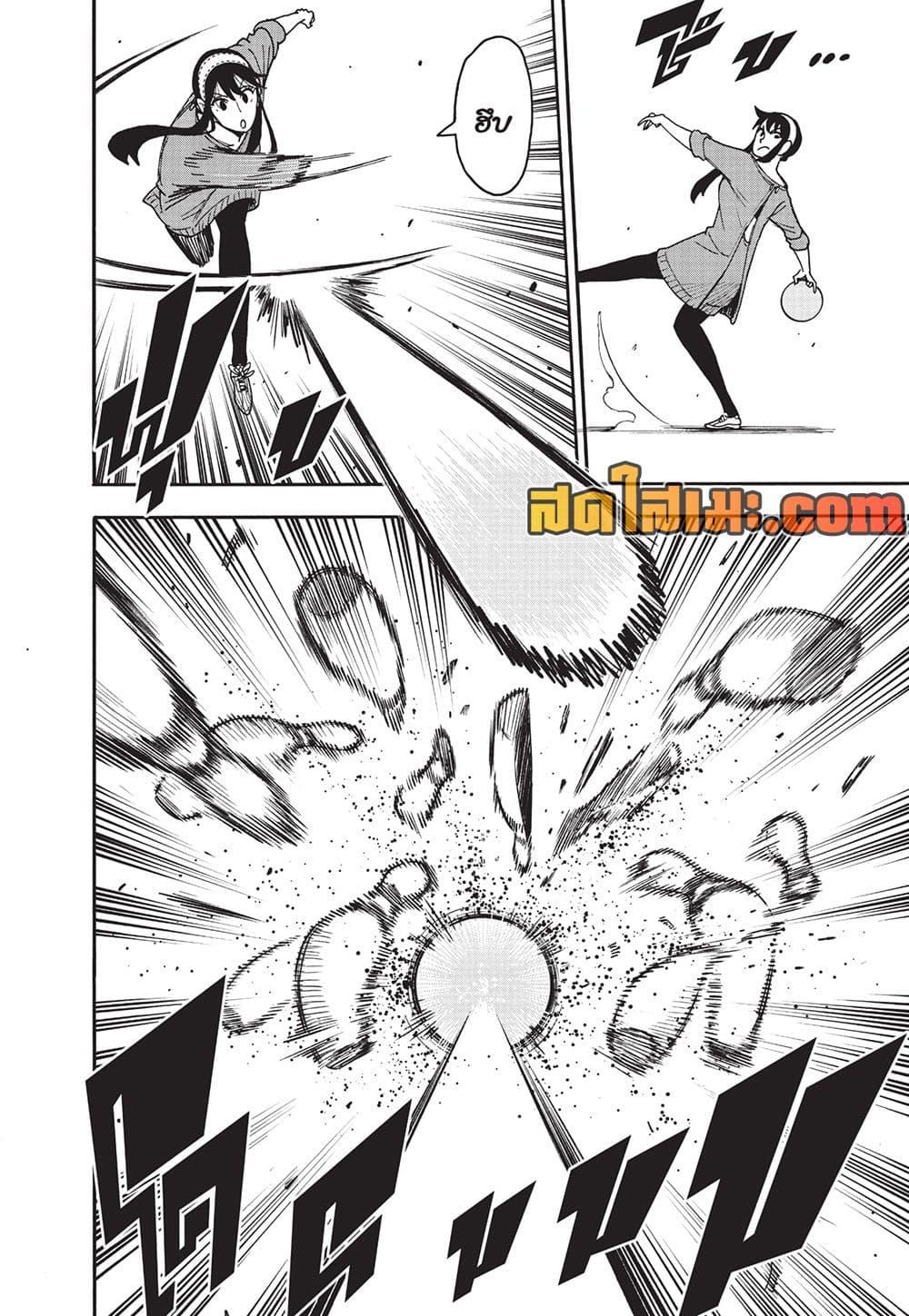 Manga-lc-com อ่านมังงะ อ่านการ์ตูน ออนไลน์ ฟรี Spy X Family ภารกิจลับครอบครัววายป่วง ตอนที่ 1 2 3 4 5 6 7 8 9 10 11 12 13 14 ฟรี ไม่มีโฆษณา Manga-lc - อ่าน มังงะ อ่าน การ์ตูน ออนไลน์ อ่านมังงะ ฟรี