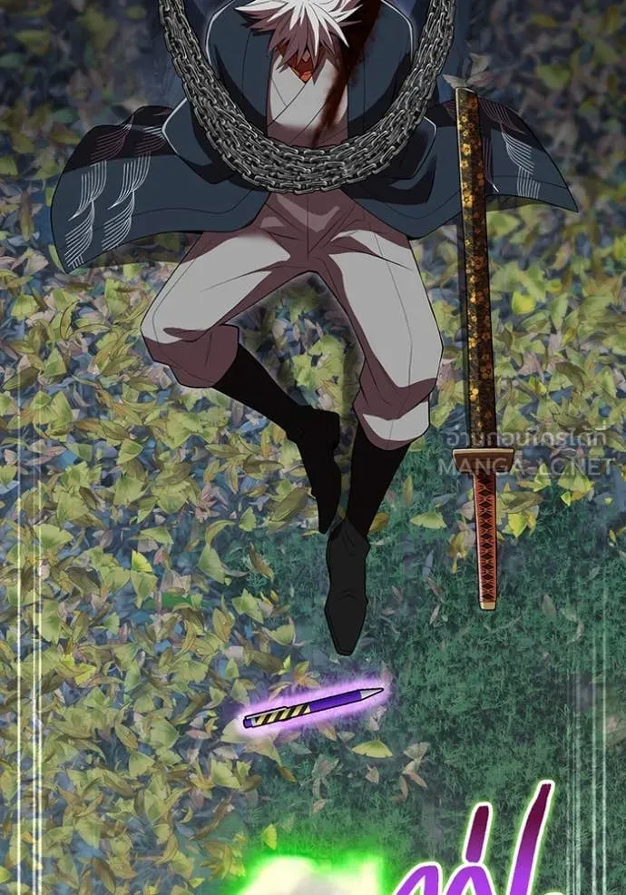 ฮันเตอร์สกิลโกง ตอนที่ 58 รูปที่ 99