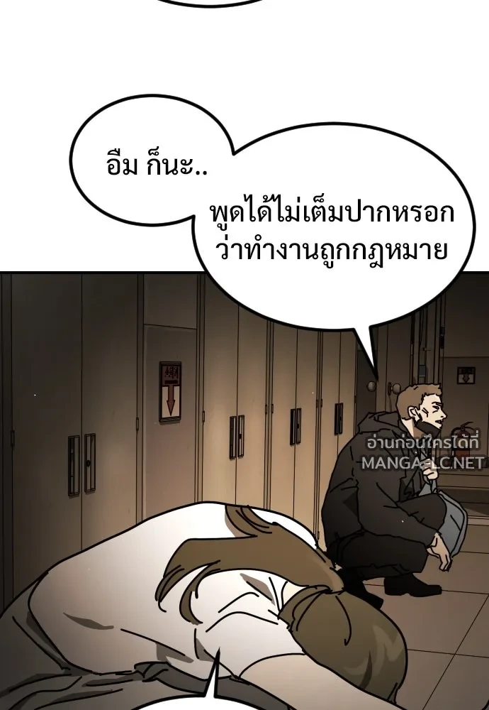 Manga-lc-com อ่านมังงะ อ่านการ์ตูน ออนไลน์ ฟรี วันดีคืนดี โซลก็ ตอนที่ 1 2 3 4 5 6 7 8 9 10 11 12 13 14 ฟรี ไม่มีโฆษณา Manga-lc - อ่าน มังงะ อ่าน การ์ตูน ออนไลน์ อ่านมังงะ ฟรี