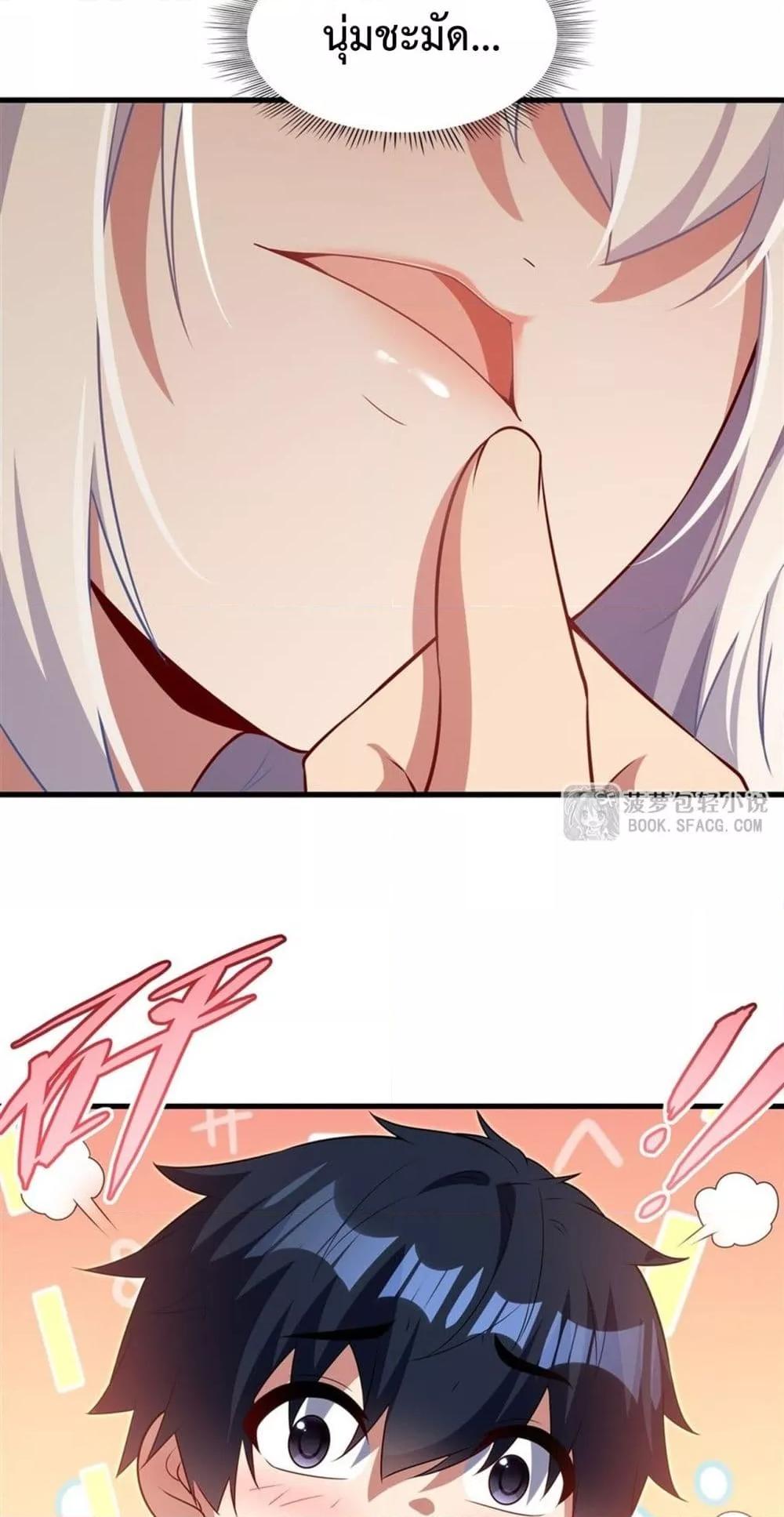 Manga-lc-com อ่านมังงะ อ่านการ์ตูน ออนไลน์ ฟรี MalevolentDrag ตอนที่ 1 2 3 4 5 6 7 8 9 10 11 12 13 14 ฟรี ไม่มีโฆษณา Manga-lc - อ่าน มังงะ อ่าน การ์ตูน ออนไลน์ อ่านมังงะ ฟรี