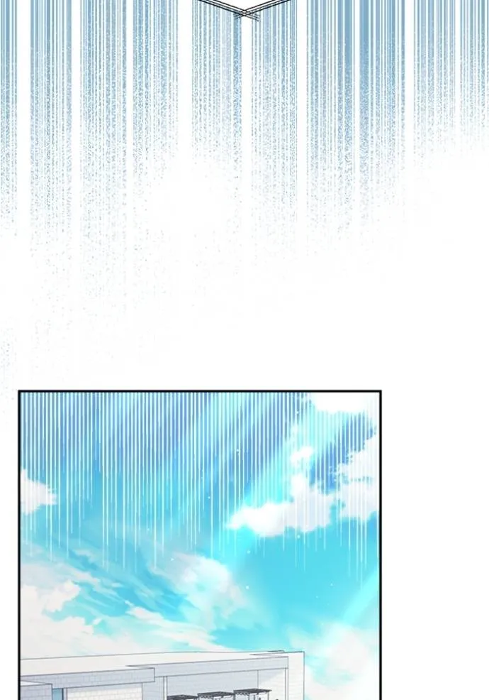 couple breaker ตอนที่ 70 รูปที่ 53