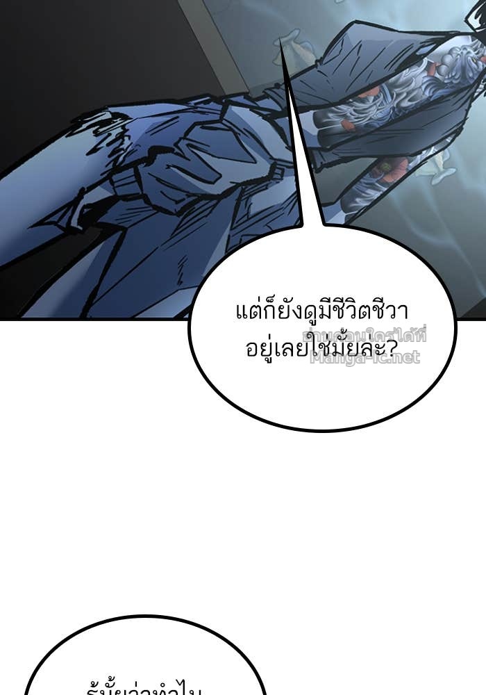 Doujin-Lc- อ่าน โดจิน มังฮวา เกาหลี ญี่ปุ่น จีน แปลไทย HECTOPASCAL ตอนที่ 1 2 3 4 5 6 7 8 9 10 11 12 13 14 ฟรี ไม่มีโฆษณา อ่าน โดจิน Manhwa เกาหลี ญี่ปุ่น จีน เรามีครบ คัดมาให้เน้นๆ โดจิน 18+ รับประกันความฟินโดย Doujin Lc