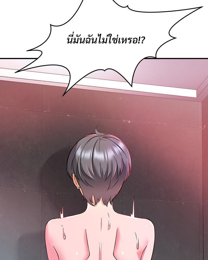 Doujin-Lc- อ่าน โดจิน มังฮวา เกาหลี ญี่ปุ่น จีน แปลไทย My Pillow Business Begins ตอนที่ 1 2 3 4 5 6 7 8 9 10 11 12 13 14 ฟรี ไม่มีโฆษณา อ่าน โดจิน Manhwa เกาหลี ญี่ปุ่น จีน เรามีครบ คัดมาให้เน้นๆ โดจิน 18+ รับประกันความฟินโดย  Doujin Lc