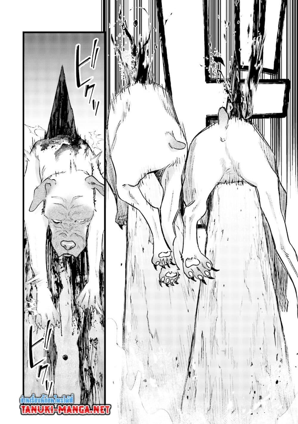 Manga-lc-com อ่านมังงะ อ่านการ์ตูน ออนไลน์ ฟรี Mob Kousei No Ore Demo Boukensha Ni Nareba Ria Takashi Ni Naremasu Ka ตอนที่ 1 2 3 4 5 6 7 8 9 10 11 12 13 14 ฟรี ไม่มีโฆษณา Manga-lc - อ่าน มังงะ อ่าน การ์ตูน ออนไลน์ อ่านมังงะ ฟรี