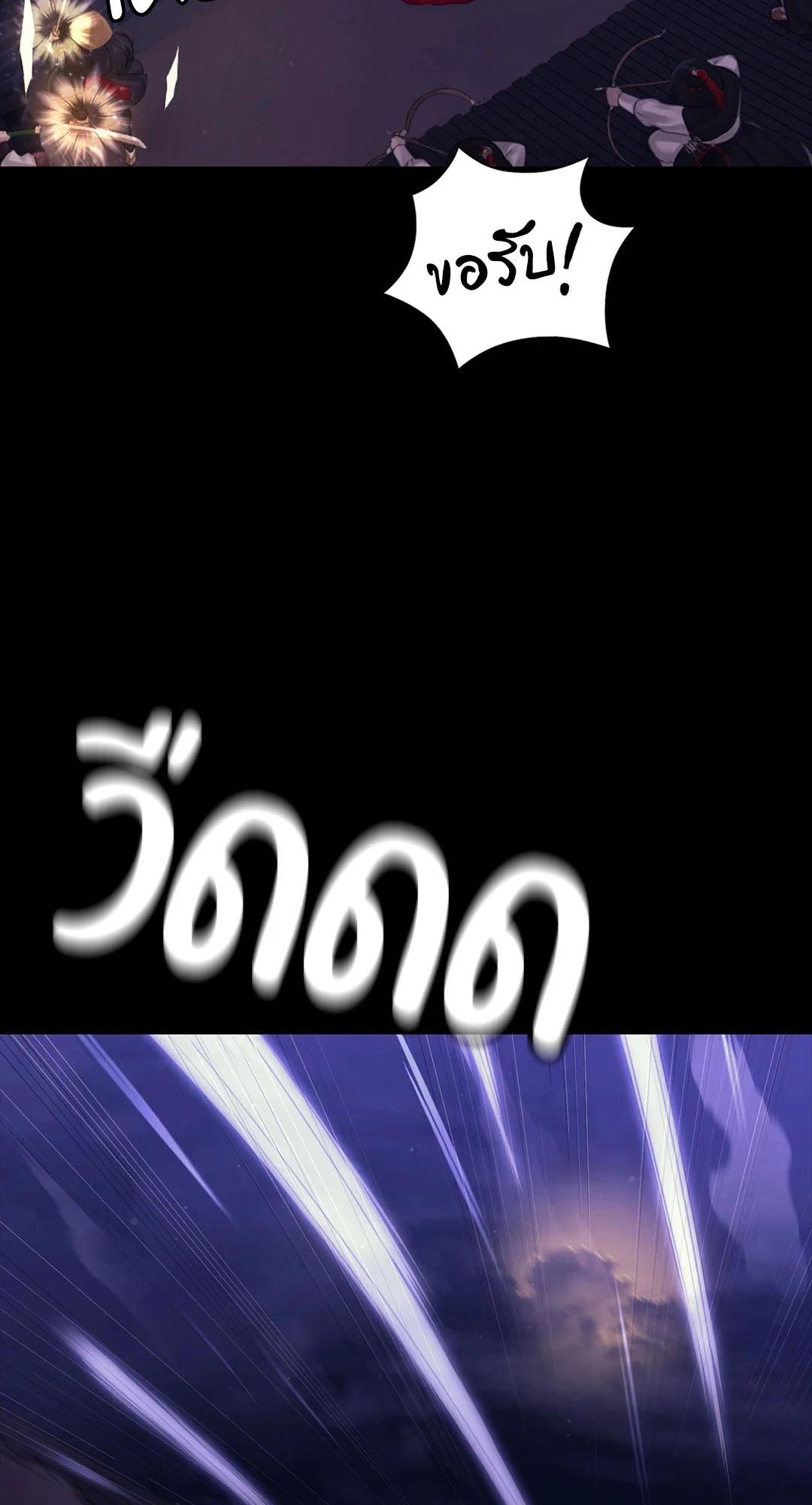 Doujin-Lc- อ่าน โดจิน มังฮวา เกาหลี ญี่ปุ่น จีน แปลไทย Madam ตอนที่ 1 2 3 4 5 6 7 8 9 10 11 12 13 14 ฟรี ไม่มีโฆษณา อ่าน โดจิน Manhwa เกาหลี ญี่ปุ่น จีน เรามีครบ คัดมาให้เน้นๆ โดจิน 18+ รับประกันความฟินโดย  Doujin Lc
