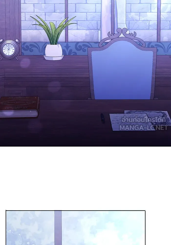 ชีวิตใหม่ในตระกูลมือสังหาร ตอนที่ 56 รูปที่ 117