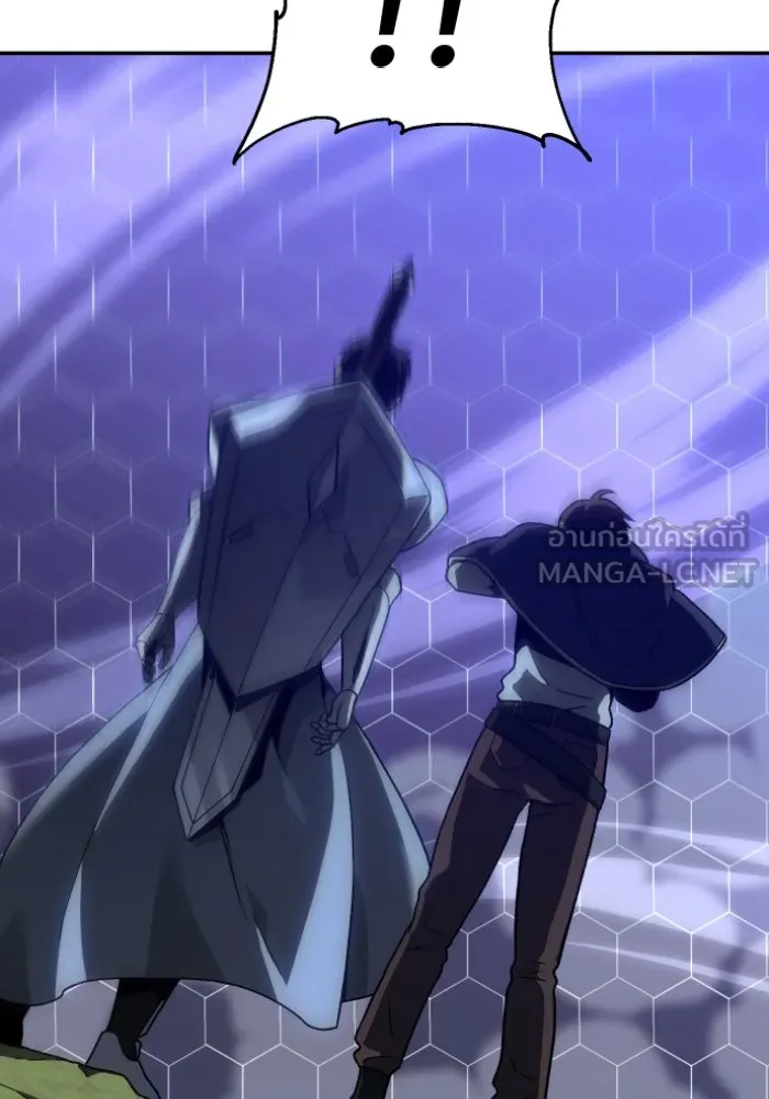 อดีตบอสหอคอย ตอนที่ 2 รูปที่ 480