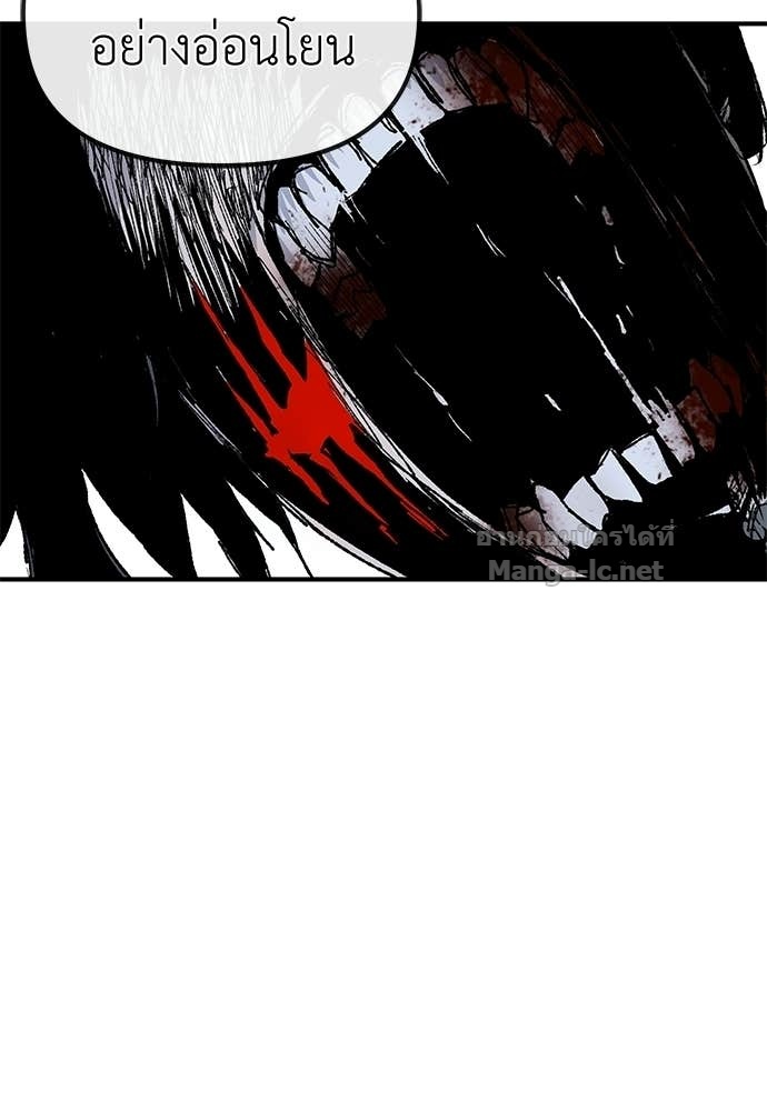 Doujin-Lc- อ่าน โดจิน มังฮวา เกาหลี ญี่ปุ่น จีน แปลไทย สารสุดท้ายจากโครงกระดูก ตอนที่ 1 2 3 4 5 6 7 8 9 10 11 12 13 14 ฟรี ไม่มีโฆษณา อ่าน โดจิน Manhwa เกาหลี ญี่ปุ่น จีน เรามีครบ คัดมาให้เน้นๆ โดจิน 18+ รับประกันความฟินโดย Doujin Lc