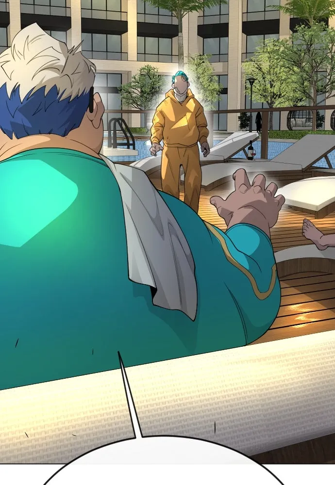 ยุคแห่งยอดมนุษย์ ตอนที่ 79 รูปที่ 19