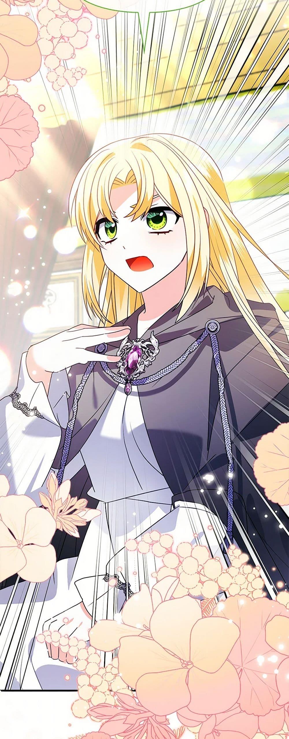 Manga-lc-com อ่านมังงะ อ่านการ์ตูน ออนไลน์ ฟรี The Fake Rides in a Flower Kiln ตอนที่ 1 2 3 4 5 6 7 8 9 10 11 12 13 14 ฟรี ไม่มีโฆษณา Manga-lc - อ่าน มังงะ อ่าน การ์ตูน ออนไลน์ อ่านมังงะ ฟรี