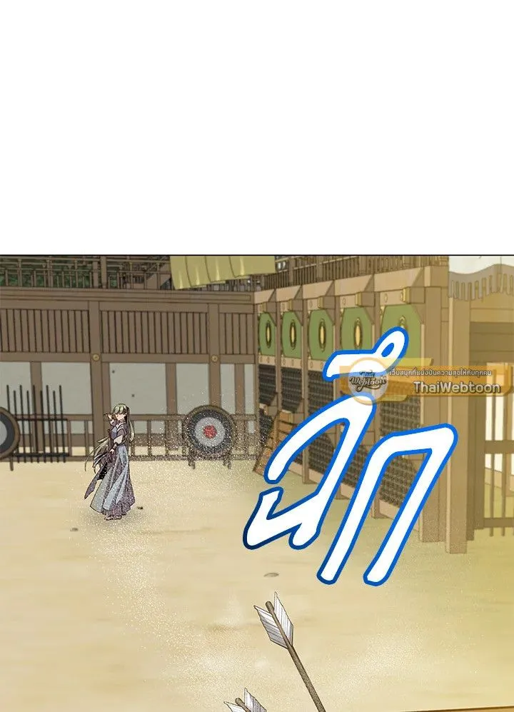 The Max Level Hero Has Returned การกล_บมาของว_รบ_ร_ษเวลต_น ตอนที่ ตอนที่ 197 รูปที่ 58