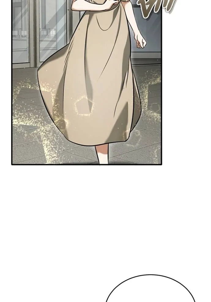 Regressor’s Life Aft ตอนที่ 45 รูปที่ 28