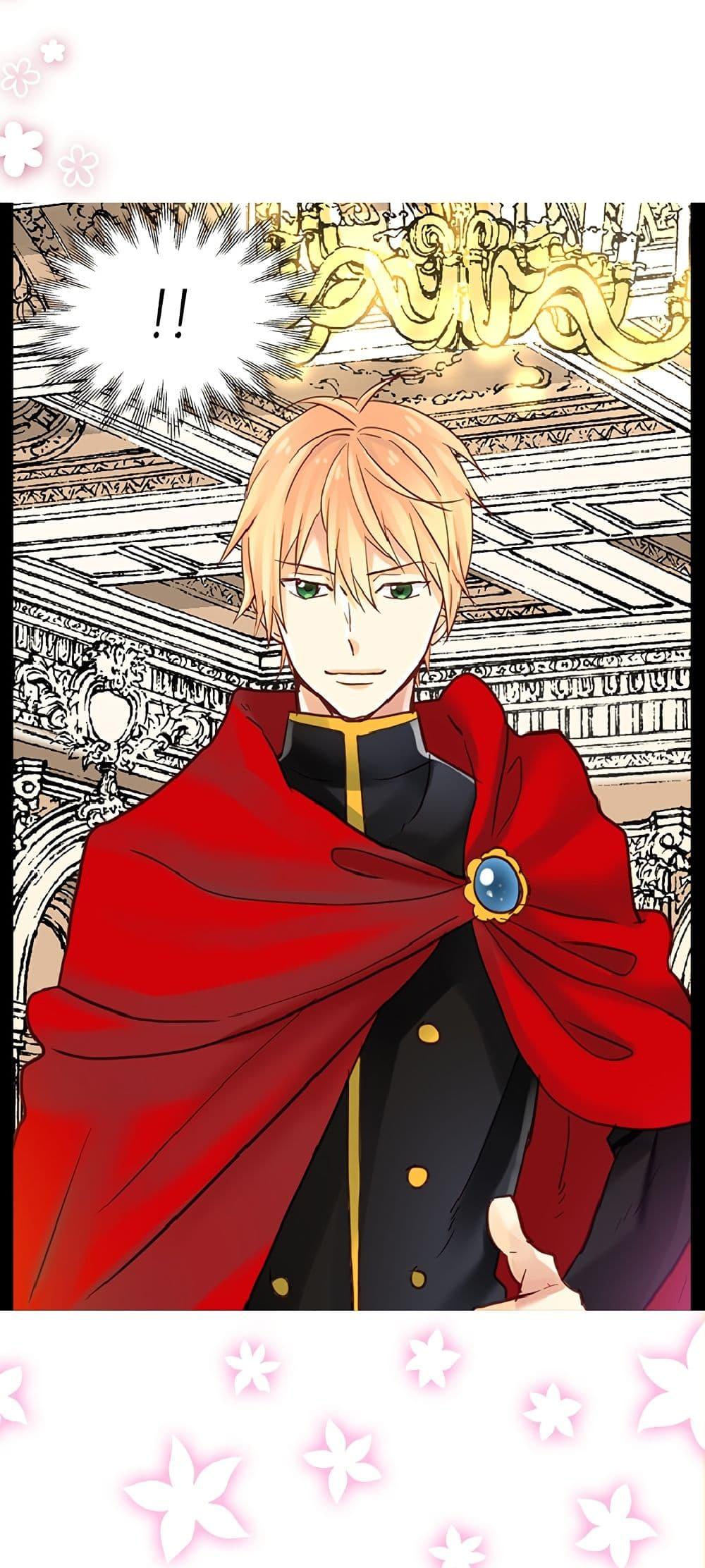 Manga-lc-com อ่านมังงะ อ่านการ์ตูน ออนไลน์ ฟรี Isekai Empress ตอนที่ 1 2 3 4 5 6 7 8 9 10 11 12 13 14 ฟรี ไม่มีโฆษณา Manga-lc - อ่าน มังงะ อ่าน การ์ตูน ออนไลน์ อ่านมังงะ ฟรี