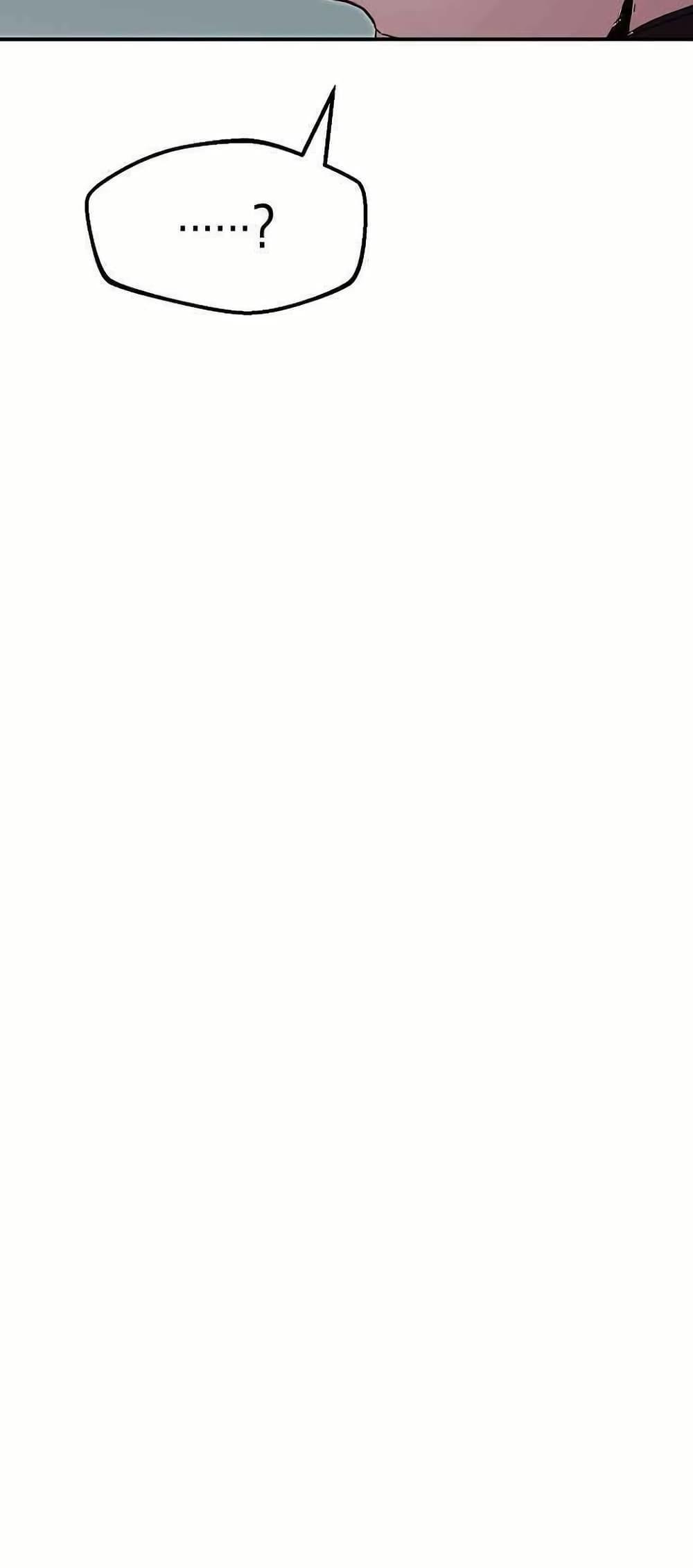 Manga-lc-com อ่านมังงะ อ่านการ์ตูน ออนไลน์ ฟรี Worthless Regression ตอนที่ 1 2 3 4 5 6 7 8 9 10 11 12 13 14 ฟรี ไม่มีโฆษณา Manga-lc - อ่าน มังงะ อ่าน การ์ตูน ออนไลน์ อ่านมังงะ ฟรี