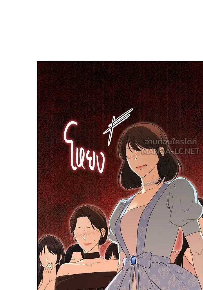 ละครชีวิตลิขิตรัก ตอนที่ 45 (จบซีซัน 1) รูปที่ 51