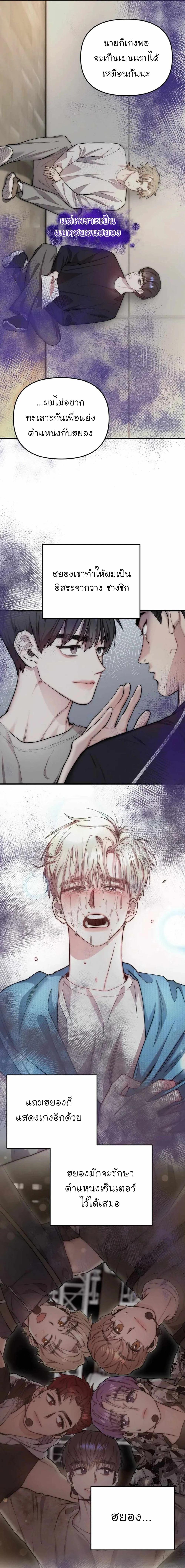 Manga-lc-com อ่านมังงะ อ่านการ์ตูน ออนไลน์ ฟรี Acting Genius, TOP Idol! ตอนที่ 1 2 3 4 5 6 7 8 9 10 11 12 13 14 ฟรี ไม่มีโฆษณา Manga-lc - อ่าน มังงะ อ่าน การ์ตูน ออนไลน์ อ่านมังงะ ฟรี