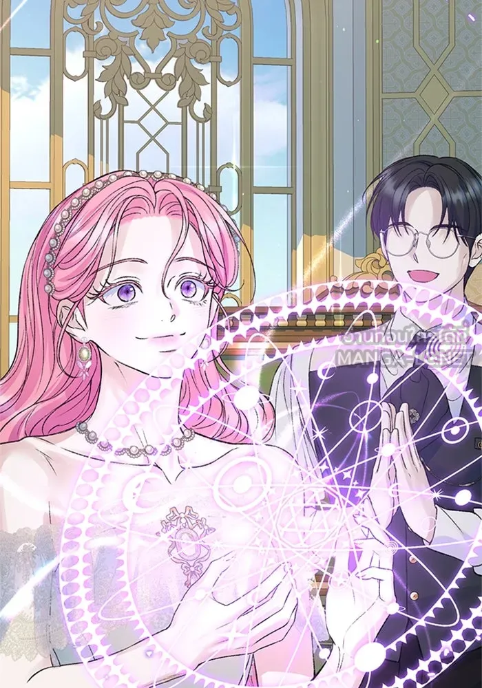 ไหนบอกว่าฉันใกล้ตาย ตอนที่ 89 รูปที่ 66