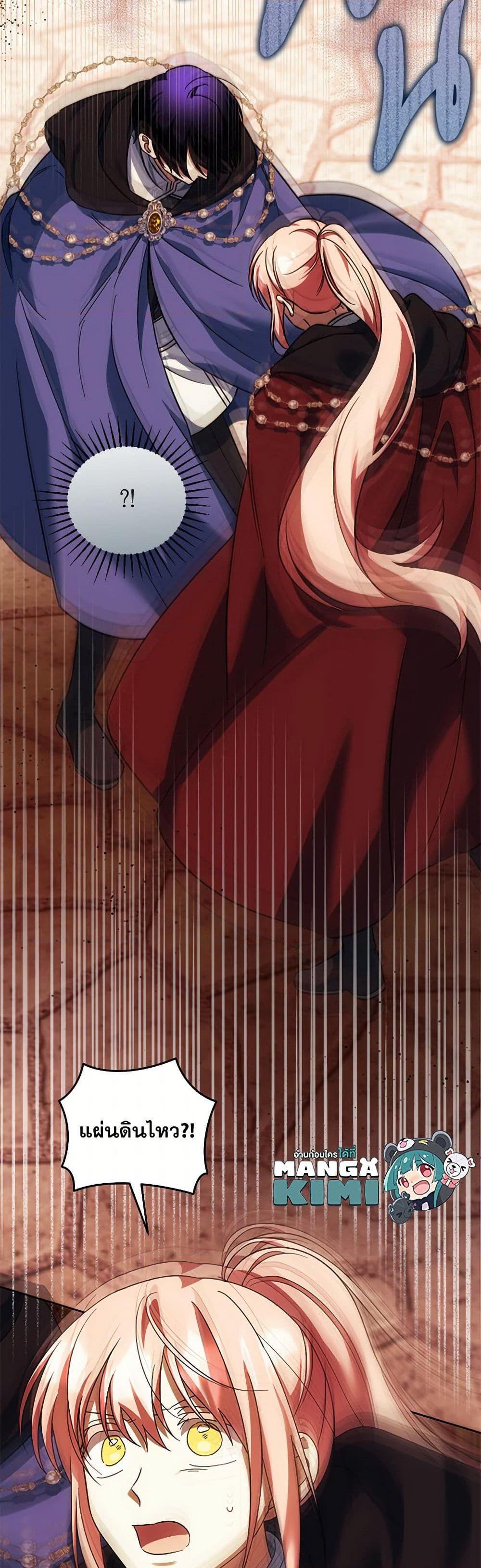 Manga-lc-com อ่านมังงะ อ่านการ์ตูน ออนไลน์ ฟรี You Awakened while I Was Dead ตอนที่ 1 2 3 4 5 6 7 8 9 10 11 12 13 14 ฟรี ไม่มีโฆษณา Manga-lc - อ่าน มังงะ อ่าน การ์ตูน ออนไลน์ อ่านมังงะ ฟรี