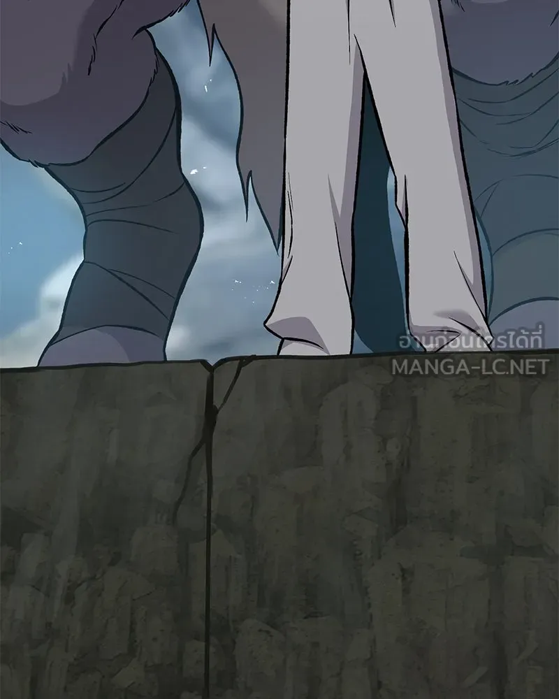 ปลูกผักพิชิตหอคอย ตอนที่ 77 รูปที่ 3