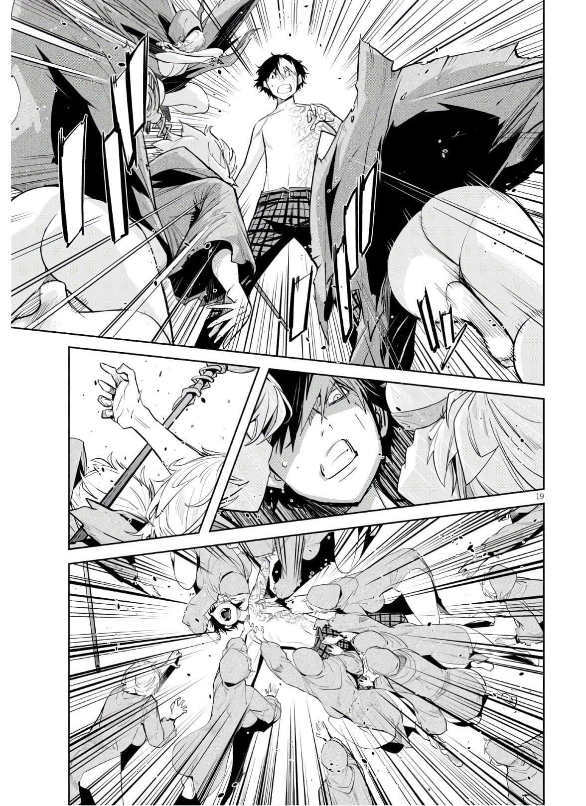 Manga-lc-com อ่านมังงะ อ่านการ์ตูน ออนไลน์ ฟรี Game of Familia Kazoku Senki ตอนที่ 1 2 3 4 5 6 7 8 9 10 11 12 13 14 ฟรี ไม่มีโฆษณา Manga-lc - อ่าน มังงะ อ่าน การ์ตูน ออนไลน์ อ่านมังงะ ฟรี