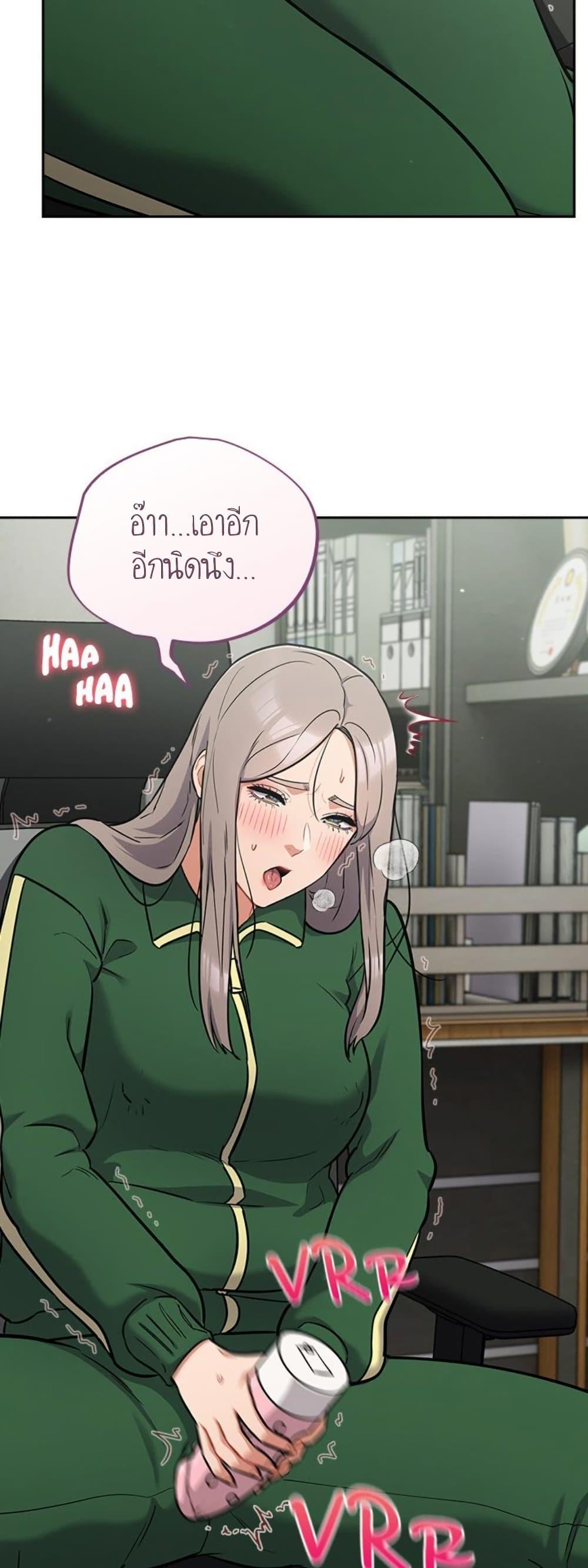 Doujin-Lc- อ่าน โดจิน มังฮวา เกาหลี ญี่ปุ่น จีน แปลไทย Idiot Virus ตอนที่ 1 2 3 4 5 6 7 8 9 10 11 12 13 14 ฟรี ไม่มีโฆษณา อ่าน โดจิน Manhwa เกาหลี ญี่ปุ่น จีน เรามีครบ คัดมาให้เน้นๆ โดจิน 18+ รับประกันความฟินโดย  Doujin Lc