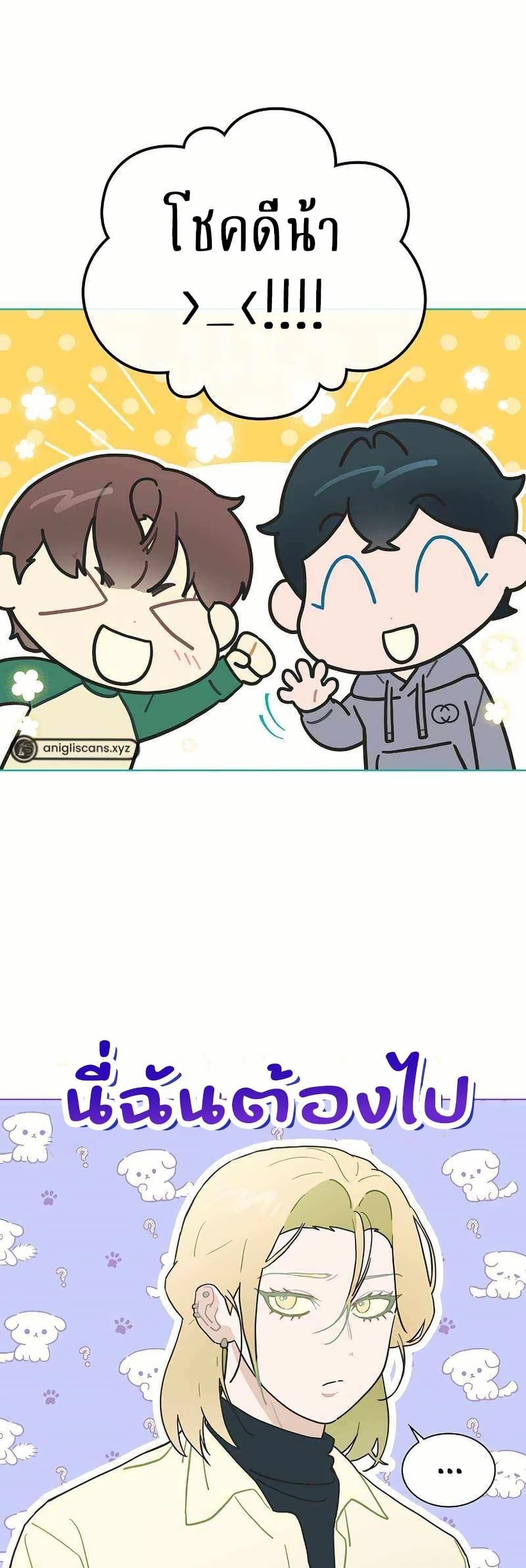 Manga-lc-com อ่านมังงะ อ่านการ์ตูน ออนไลน์ ฟรี Saving the Doomed Idols With My Touch ตอนที่ 1 2 3 4 5 6 7 8 9 10 11 12 13 14 ฟรี ไม่มีโฆษณา Manga-lc - อ่าน มังงะ อ่าน การ์ตูน ออนไลน์ อ่านมังงะ ฟรี