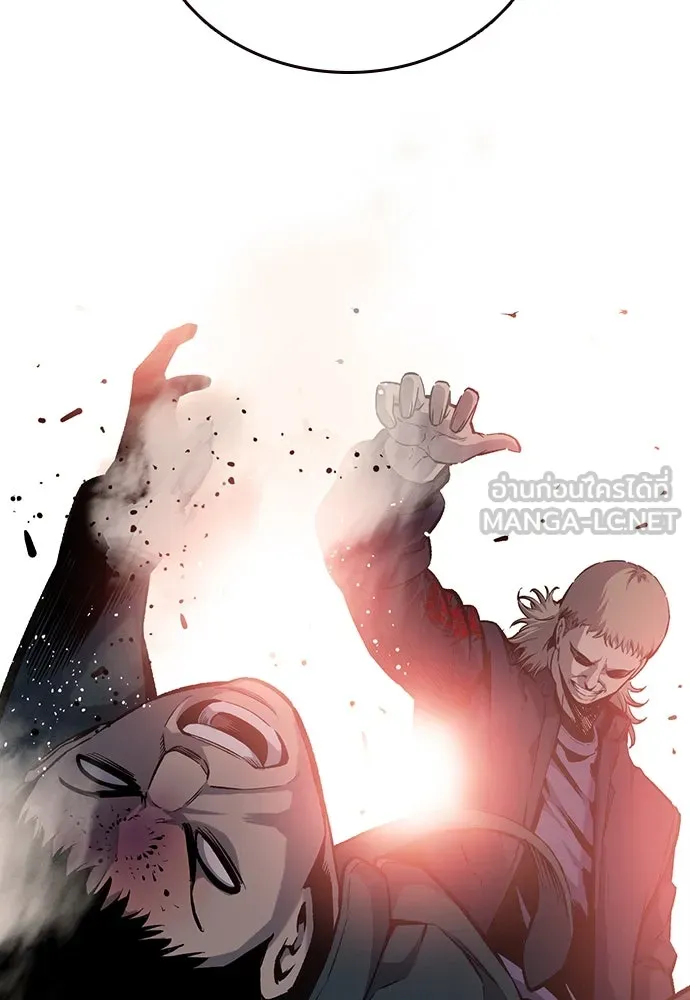 King Game ตอนที่ 18 โน้มน้าวมันอิท่าไหนฟะ รูปที่ 33