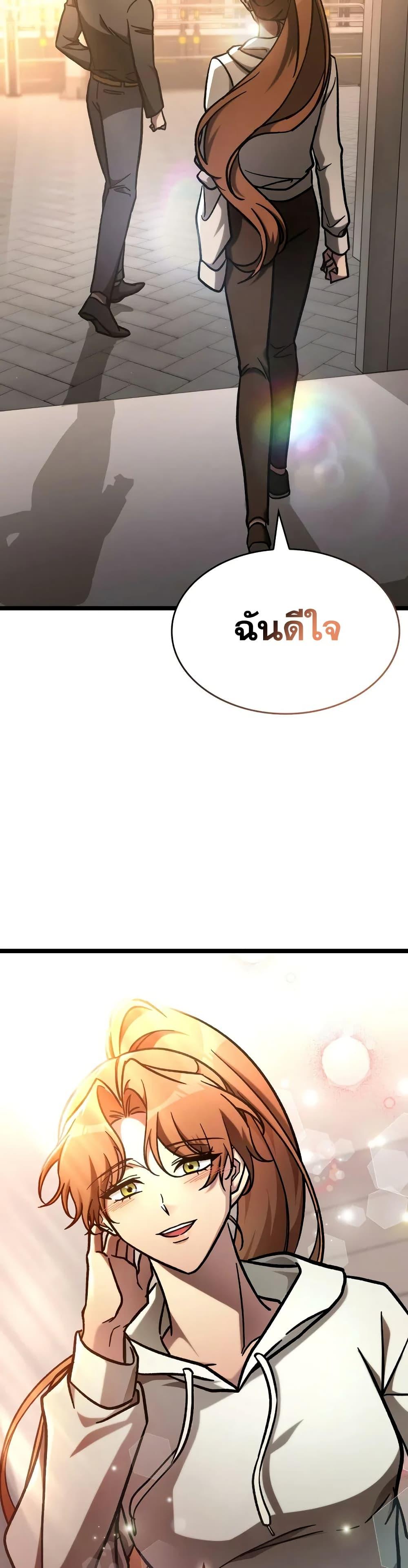 Manga-lc-com อ่านมังงะ อ่านการ์ตูน ออนไลน์ ฟรี F-ClassDestiny ตอนที่ 1 2 3 4 5 6 7 8 9 10 11 12 13 14 ฟรี ไม่มีโฆษณา Manga-lc - อ่าน มังงะ อ่าน การ์ตูน ออนไลน์ อ่านมังงะ ฟรี