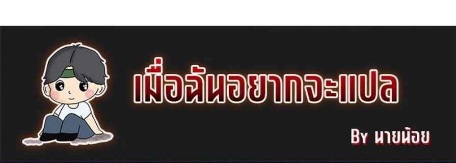 Manga-lc-com อ่านมังงะ อ่านการ์ตูน ออนไลน์ ฟรี Super God Card Maker ตอนที่ 1 2 3 4 5 6 7 8 9 10 11 12 13 14 ฟรี ไม่มีโฆษณา Manga-lc - อ่าน มังงะ อ่าน การ์ตูน ออนไลน์ อ่านมังงะ ฟรี