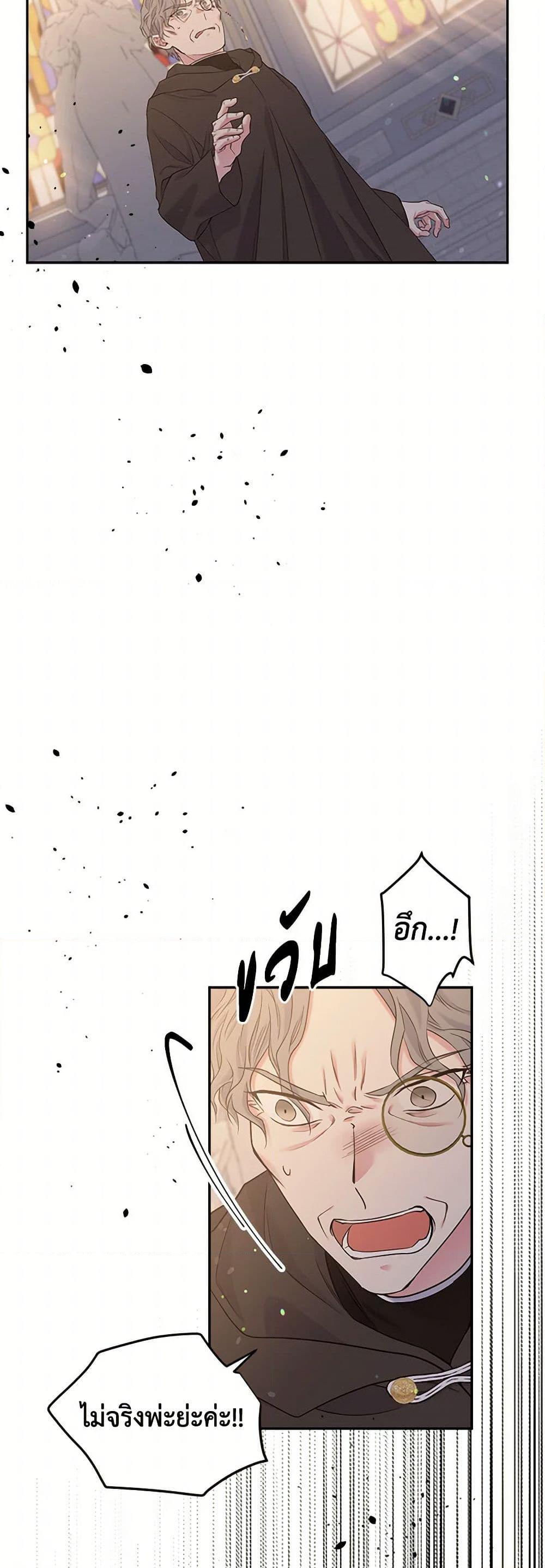 Manga-lc-com อ่านมังงะ อ่านการ์ตูน ออนไลน์ ฟรี My Goal is to Live a Long ตอนที่ 1 2 3 4 5 6 7 8 9 10 11 12 13 14 ฟรี ไม่มีโฆษณา Manga-lc - อ่าน มังงะ อ่าน การ์ตูน ออนไลน์ อ่านมังงะ ฟรี