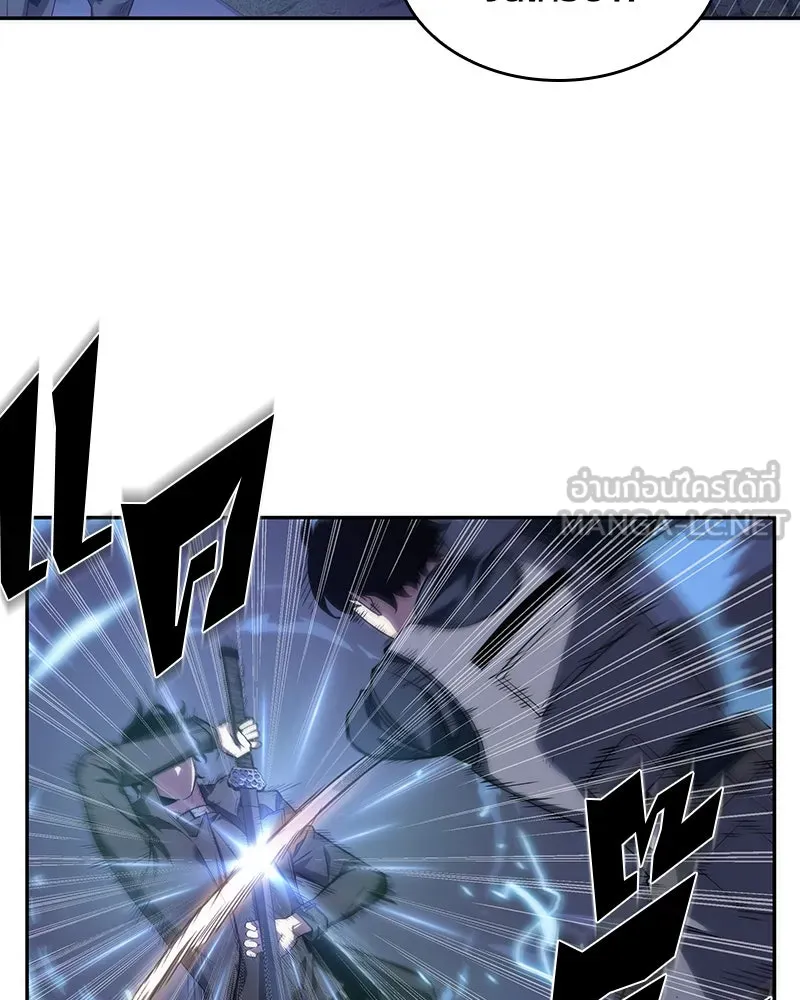 Omniscient Reader อ่านชะตาวันสิ้นโลก ตอนที่ 9 ปลาแสงอาทิตย์ผู้หยั่งรู้ (6) รูปที่ 132