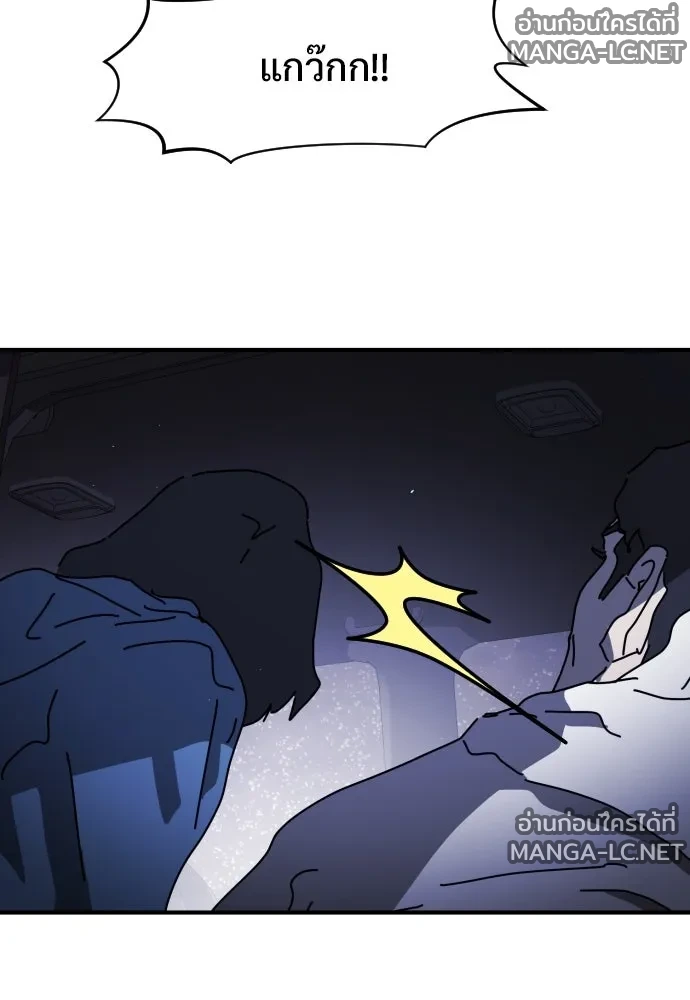 Manga-lc-com อ่านมังงะ อ่านการ์ตูน ออนไลน์ ฟรี วันดีคืนดี โซลก็ ตอนที่ 1 2 3 4 5 6 7 8 9 10 11 12 13 14 ฟรี ไม่มีโฆษณา Manga-lc - อ่าน มังงะ อ่าน การ์ตูน ออนไลน์ อ่านมังงะ ฟรี