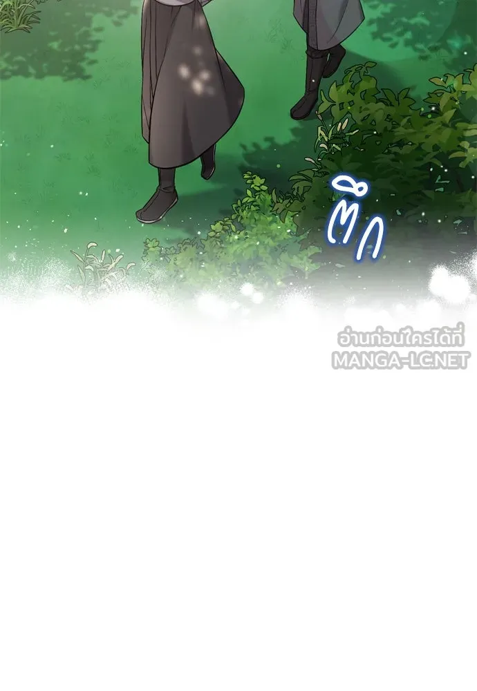 ข้าเนี่ยนะเป็นพระสนม ตอนที่ 8 อยู่ในวังต้องร่ายบทกวีอย่างสง่า รูปที่ 117