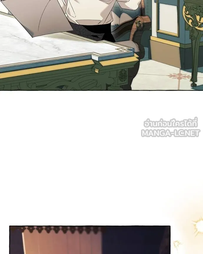 นึกว่าเป็นอิเซไคธรรม ตอนที่ 91 รูปที่ 81