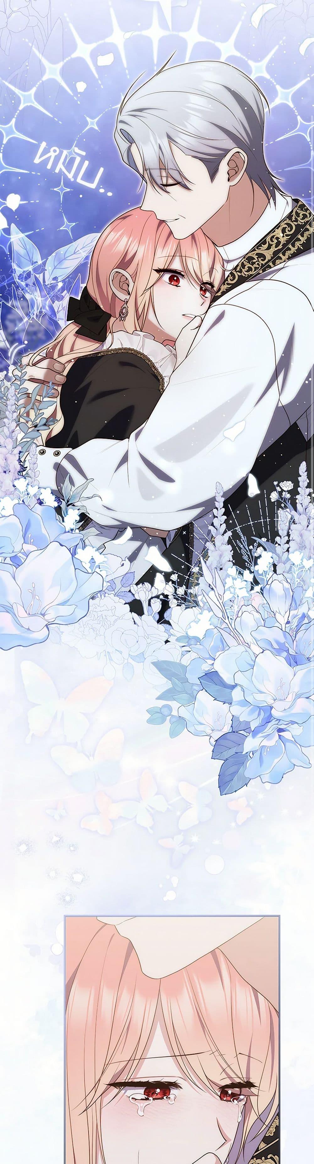 Manga-lc-com อ่านมังงะ อ่านการ์ตูน ออนไลน์ ฟรี Fortune-Telling Lady ตอนที่ 1 2 3 4 5 6 7 8 9 10 11 12 13 14 ฟรี ไม่มีโฆษณา Manga-lc - อ่าน มังงะ อ่าน การ์ตูน ออนไลน์ อ่านมังงะ ฟรี