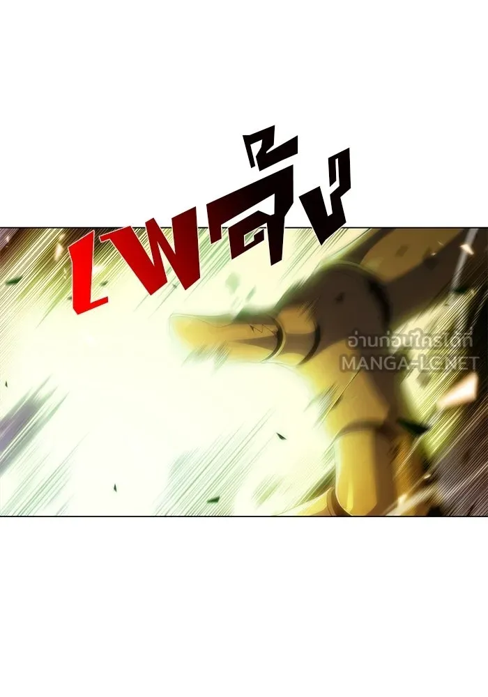 ผู้เล่นหน้าใหม่เลเวลแมกซ์ ตอนที่ 42 พระแม่กวนอิมพันกร (2) รูปที่ 147