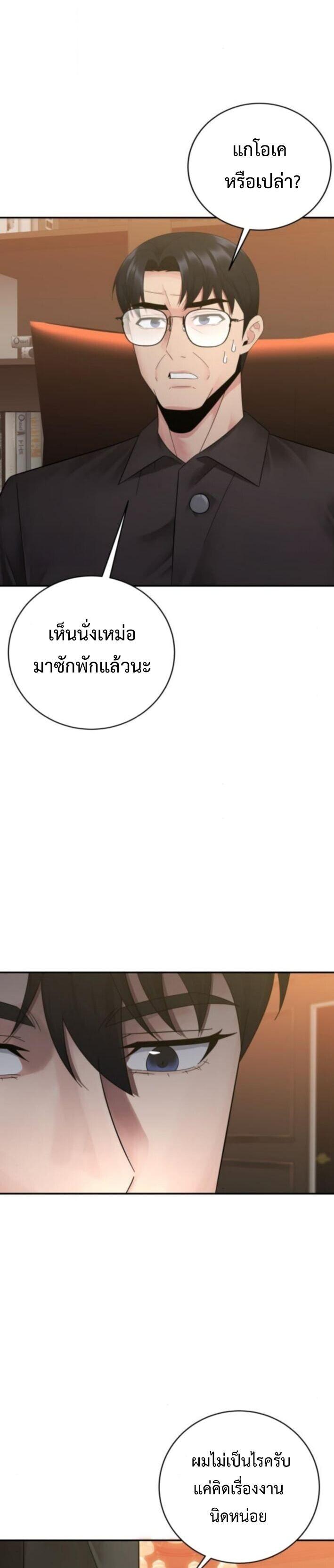 Manga-lc-com อ่านมังงะ อ่านการ์ตูน ออนไลน์ ฟรี The Reincarnated Cop Who Strikes With Wealth ตอนที่ 1 2 3 4 5 6 7 8 9 10 11 12 13 14 ฟรี ไม่มีโฆษณา Manga-lc - อ่าน มังงะ อ่าน การ์ตูน ออนไลน์ อ่านมังงะ ฟรี