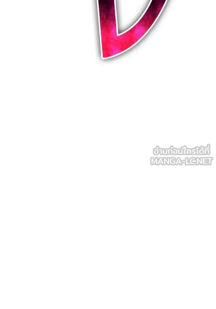 +99 ท่อนไม้ ตอนที่ 164 รูปที่ 413