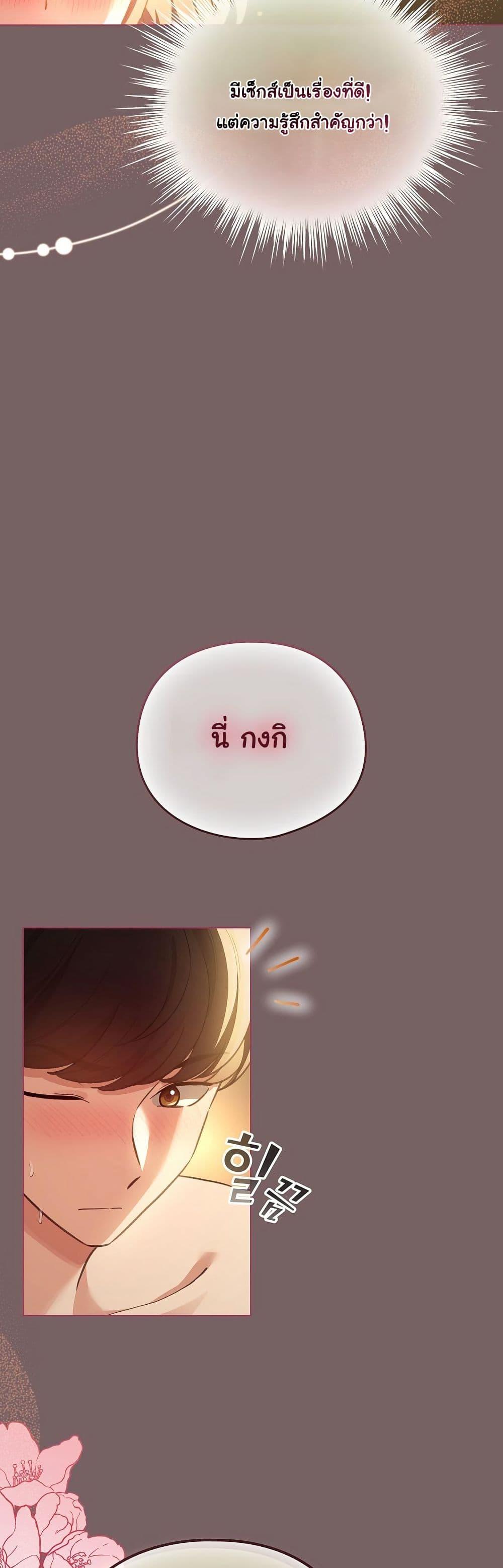 Doujin-Lc- อ่าน โดจิน มังฮวา เกาหลี ญี่ปุ่น จีน แปลไทย I Became a Pornhwa NPC ตอนที่ 1 2 3 4 5 6 7 8 9 10 11 12 13 14 ฟรี ไม่มีโฆษณา อ่าน โดจิน Manhwa เกาหลี ญี่ปุ่น จีน เรามีครบ คัดมาให้เน้นๆ โดจิน 18+ รับประกันความฟินโดย  Doujin Lc