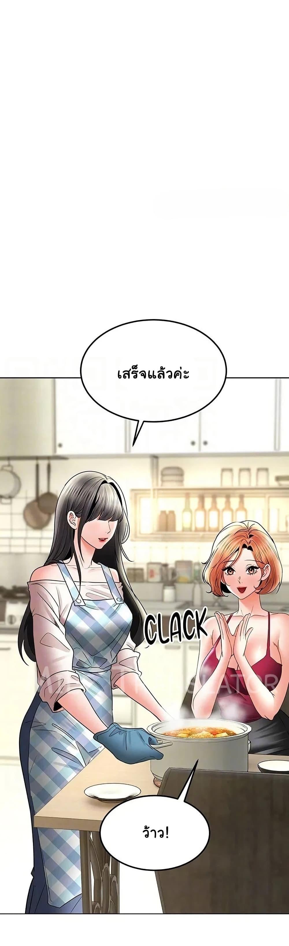 Doujin-Lc- อ่าน โดจิน มังฮวา เกาหลี ญี่ปุ่น จีน แปลไทย The Inheritor ตอนที่ 1 2 3 4 5 6 7 8 9 10 11 12 13 14 ฟรี ไม่มีโฆษณา อ่าน โดจิน Manhwa เกาหลี ญี่ปุ่น จีน เรามีครบ คัดมาให้เน้นๆ โดจิน 18+ รับประกันความฟินโดย  Doujin Lc