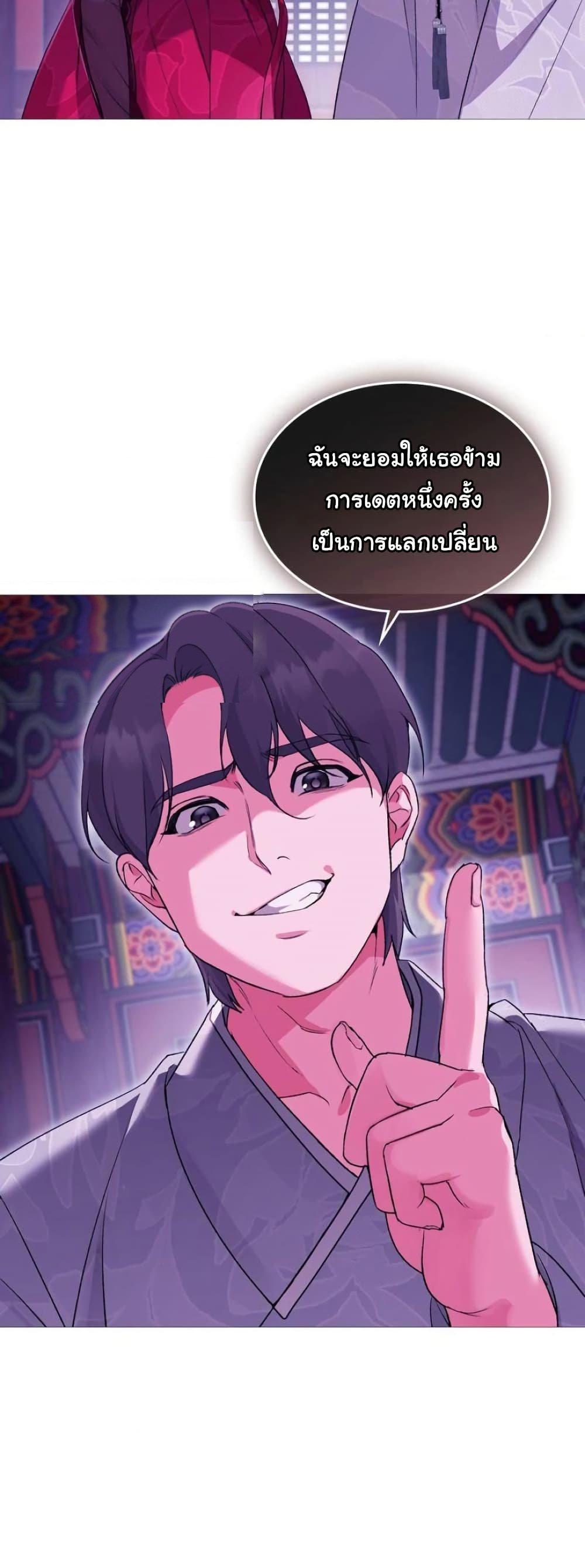 Doujin-Lc- อ่าน โดจิน มังฮวา เกาหลี ญี่ปุ่น จีน แปลไทย Change Days ตอนที่ 1 2 3 4 5 6 7 8 9 10 11 12 13 14 ฟรี ไม่มีโฆษณา อ่าน โดจิน Manhwa เกาหลี ญี่ปุ่น จีน เรามีครบ คัดมาให้เน้นๆ โดจิน 18+ รับประกันความฟินโดย  Doujin Lc