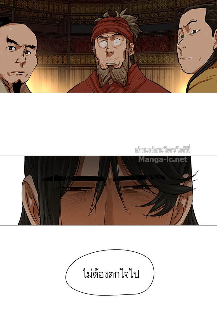 Doujin-Lc- อ่าน โดจิน มังฮวา เกาหลี ญี่ปุ่น จีน แปลไทย องครักษ์แห่งอัครสกุลจาง ตอนที่ 1 2 3 4 5 6 7 8 9 10 11 12 13 14 ฟรี ไม่มีโฆษณา อ่าน โดจิน Manhwa เกาหลี ญี่ปุ่น จีน เรามีครบ คัดมาให้เน้นๆ โดจิน 18+ รับประกันความฟินโดย Doujin Lc