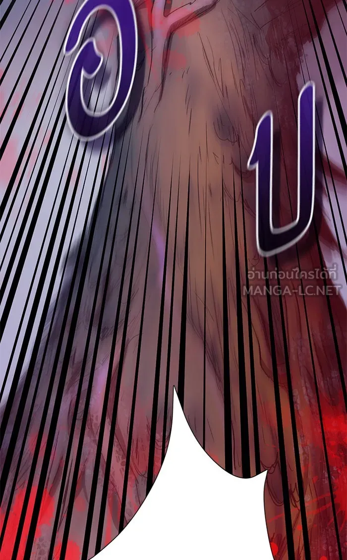 My S-Class Hunters ตอนที่ 56 เหล่าผองเพื่อนอสูรตัวใหม่ รูปที่ 123