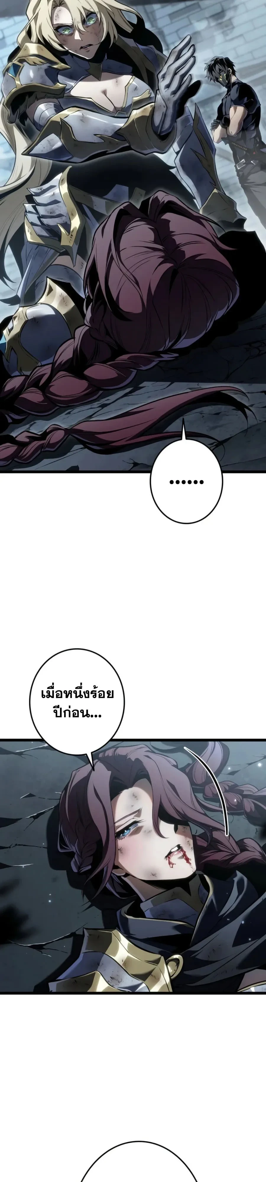 Manga-lc-com อ่านมังงะ อ่านการ์ตูน ออนไลน์ ฟรี Reincarnator’s Stream การไลฟ์สดของผู้หวนคืน ตอนที่ 1 2 3 4 5 6 7 8 9 10 11 12 13 14 ฟรี ไม่มีโฆษณา Manga-lc - อ่าน มังงะ อ่าน การ์ตูน ออนไลน์ อ่านมังงะ ฟรี