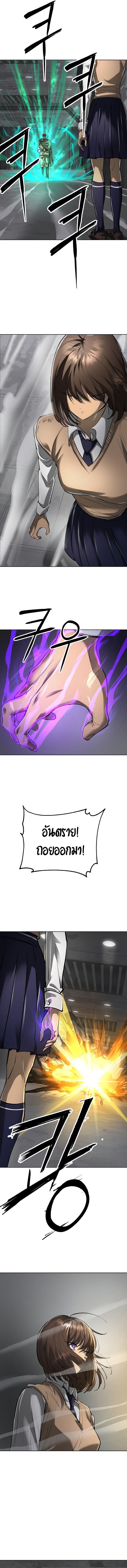 Manga-lc-com อ่านมังงะ อ่านการ์ตูน ออนไลน์ ฟรี Cosmic Heavenly Demon 3077 ตอนที่ 1 2 3 4 5 6 7 8 9 10 11 12 13 14 ฟรี ไม่มีโฆษณา Manga-lc - อ่าน มังงะ อ่าน การ์ตูน ออนไลน์ อ่านมังงะ ฟรี