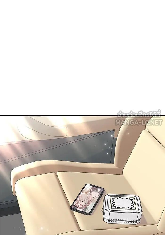 รักน้ำ รักปลา รักเธอนะ ตอนที่ 13 ปลาเสียใจ รูปที่ 69